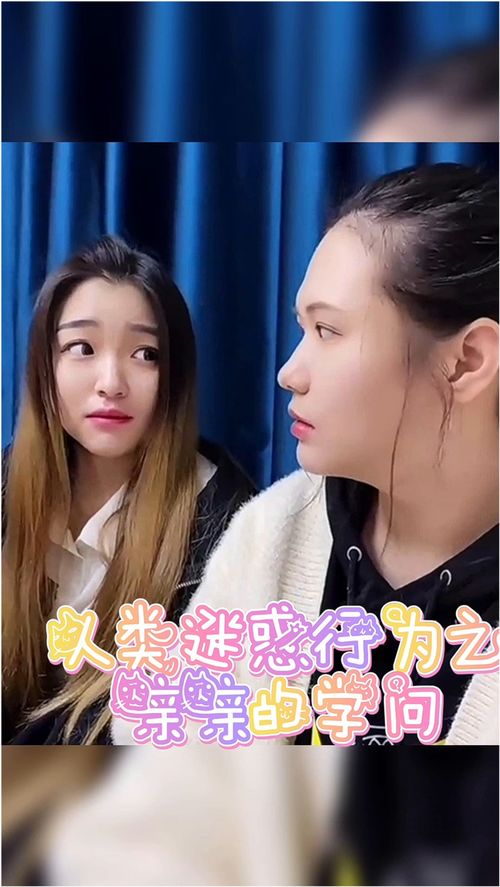 跟不喜欢的人接吻是什么感觉(和不喜欢的人接吻是什么感觉)