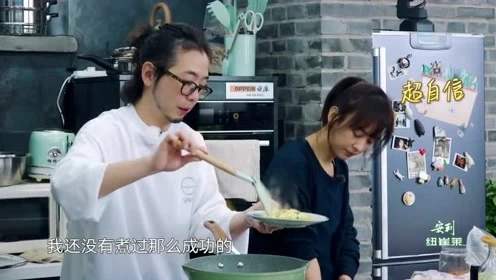 陈意涵老公家境如何(陈意涵老公有钱吗)