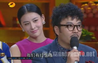 贾青有老公吗(贾青结婚了吗 贾青的老公是谁)