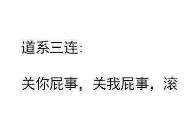 跟佛系女生谈恋爱好吗(和佛系的女孩子谈恋爱都有哪些好处为什么)
