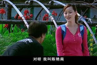 贺美玲在乡村爱情扮演什么角色(《乡村爱情10》新增角色有哪些)
