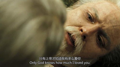 霍乱时期的爱情想表达什么(《霍乱时期的爱情》想表达什么)