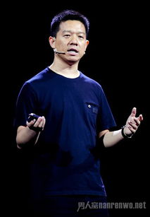 贾跃亭老婆甘薇怎么认识的(力挺贾跃亭的甘薇与贾跃亭是怎么认识的)