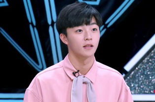 陈立农有对象吗(陈立农女朋是谁)