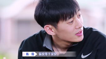 陈强为什么最后喜欢墨墨了(陈强和墨墨是怎么相遇的)