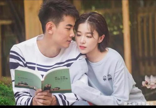 阚清子有男朋友了吗(阚清子新恋情疑曝光,男方是谁也是圈内人吗)