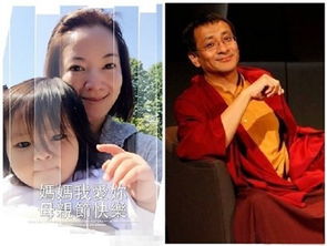 阿雅老公怎么当上活佛(歌手阿雅的丈夫是活佛,活佛怎么会结婚生子)