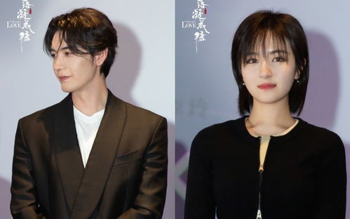 陈星旭喜欢李兰迪是真的吗(陈星旭和李兰迪能现实恋爱吗)