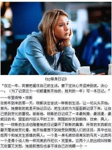 超越友情止于爱情的关系叫什么(超越友情但低于爱情的那种关系叫什么)