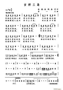 阿悠悠的问情歌词表达了什么感情(阿悠悠问情歌词含义)