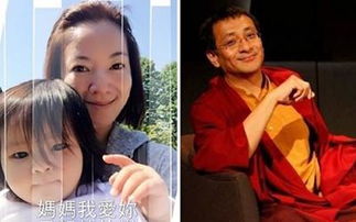 阿雅老公为什么是活佛(阿雅老公仁波切为什么是活佛)