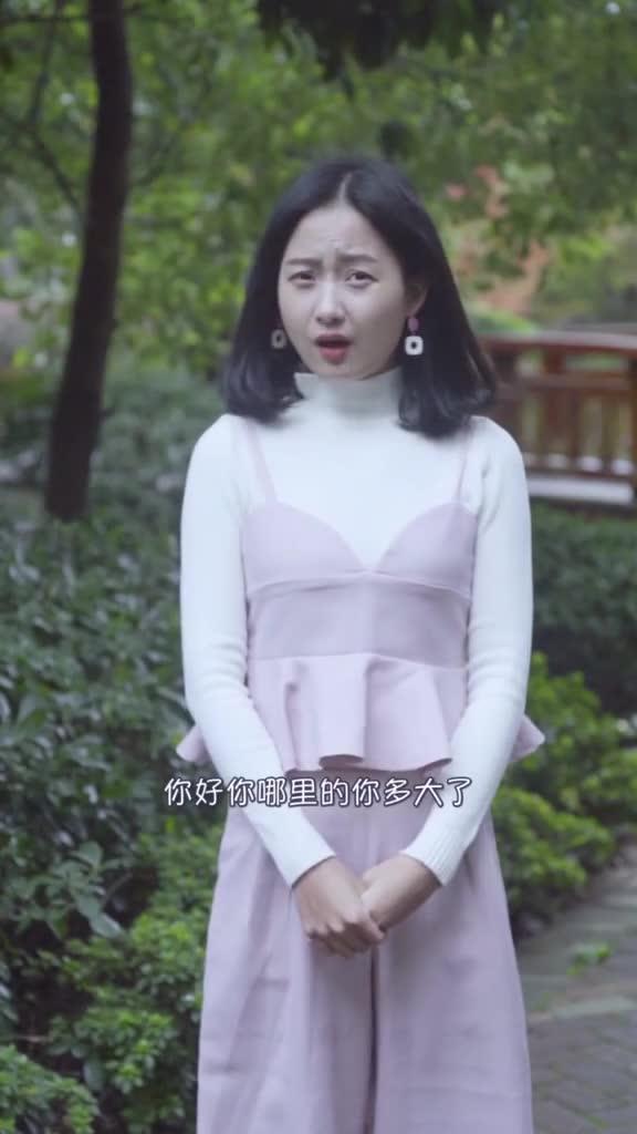 跟刚刚加的女生怎么开场(刚加女孩子的微信怎么跟她开场)
