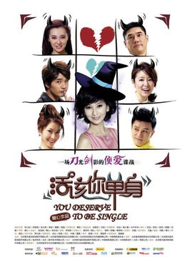 附近哪里有150的爱情(广州嘉禾哪里有150爱情)