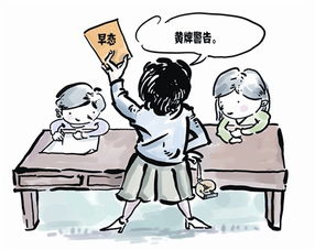 高二女生早恋家长该怎么办(发现上高二的女儿早恋了,作为父母该怎么办)