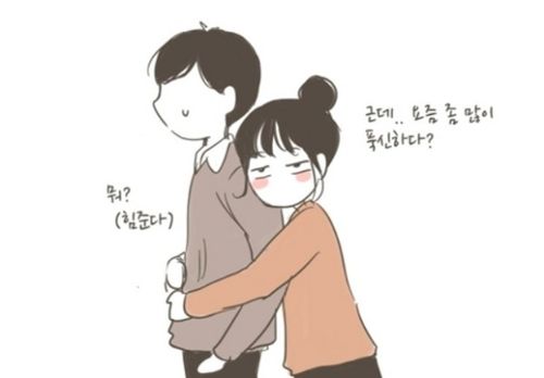 韩语叫男朋友怎么叫(男朋友的韩语怎么说)