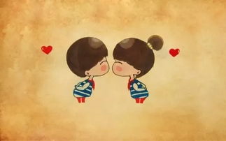 高于友情,低于爱情叫什么(超越友情但低于爱情的那种关系叫什么)