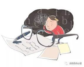 高一女生不想在学校读书了怎么办(高一学生不想去学校,该怎么办)