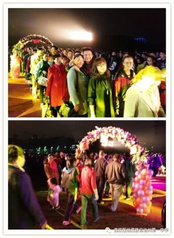 高三男生成人礼家长送什么礼物好(高中孩子成人典礼家长送什么东西好)