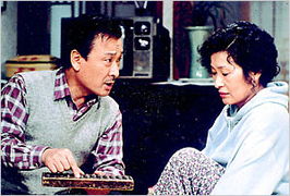 韩剧爱情是什么央视中文版(爱情是什么韩剧央视版在线播放国语)