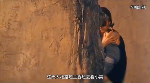 风尘女人上辈子是什么人(什么因果女子会沦落风尘)