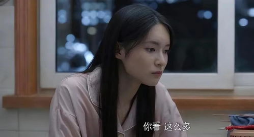 顾昕为什么喜欢冯茜茜(《心居》冯茜茜没身份没背景,顾昕为什么会和她在一起)