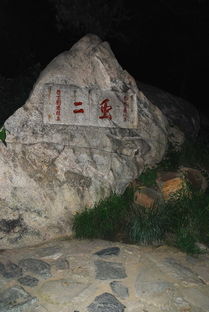 风月无边在爱情里什么意思(风月无边是什么意思)