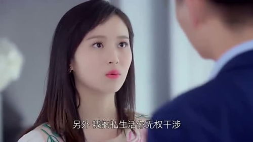 霸道总裁适合什么女人(什么类型的女生适合霸道总裁)