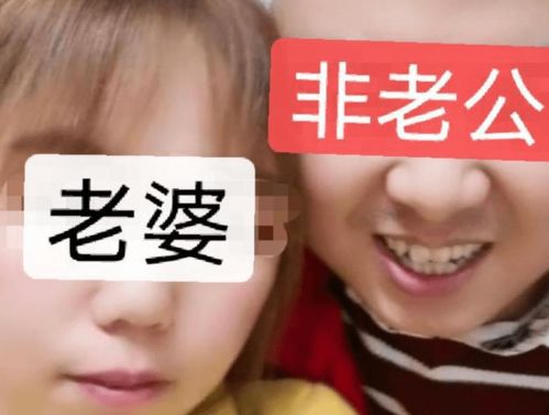 韩语老公老婆怎么说(韩语中的老公 老婆 怎么说啊)