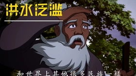 风雷益婚姻上有第三者吗(风雷益卦是出轨吗)