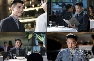 韩剧爱情是什么完整版(韩剧《爱情是什么》的真正大结局是什么到底共有都少集)