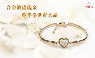 高中女生都喜欢什么礼物(高中女生喜欢什么样子的生日礼物)