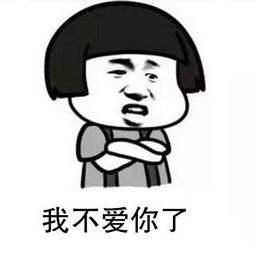 韩语老婆怎么说谐音(韩语"老婆"怎么说)