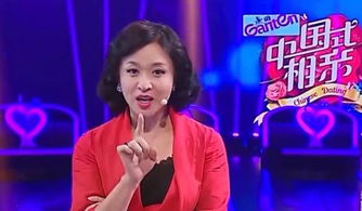 韩国有个相亲综艺节目叫什么(韩综奇葩相亲叫什么综艺)