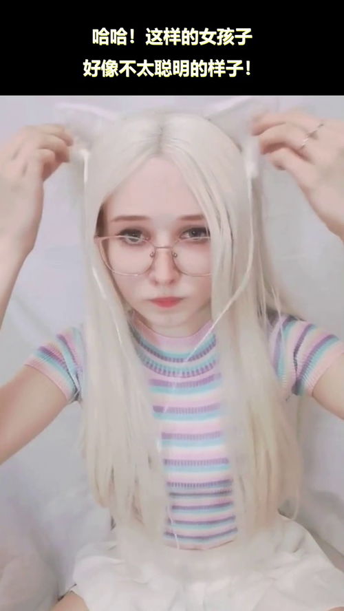 非常聪明的女生是什么样(女生很聪明的表现)