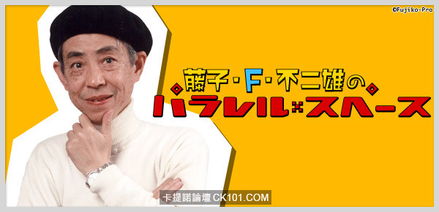 非正式婚姻讲的什么(非正式婚姻是什么意思)