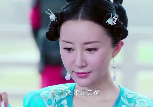 飞扬跋扈的女人是什么样的(嚣张跋扈女人的表现是什么)