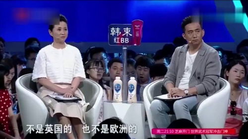 非诚勿扰是相亲节目吗(《非诚勿扰》节目相亲到底是不是真的为什么)