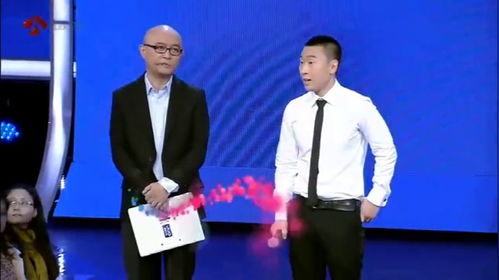 非诚勿扰是假相亲吗(《非诚勿扰》节目相亲到底是不是真的为什么)