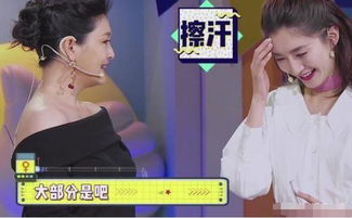 分手后前男友成了顶流 前男友是顶流封廷江姜棠小说