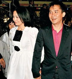 刘嘉玲和梁朝伟感情史 梁朝伟与刘德华谁更出名