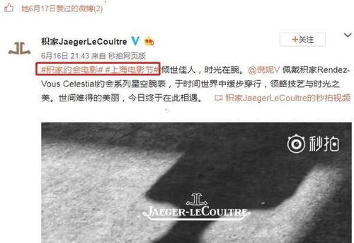 分手后又被迫营业(娱乐圈) 求分手后又被迫营业txt