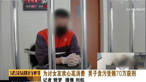 高消费的女朋友能要吗(交到一个高消费的女朋友该怎么办)