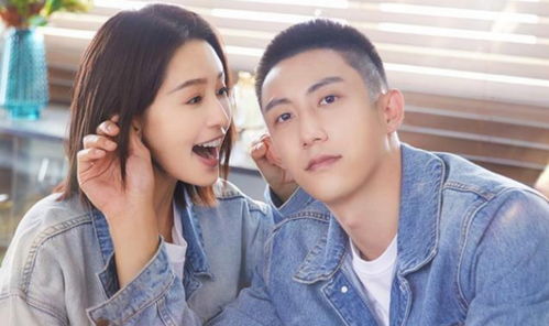 黄景瑜的女朋友是李沁吗(黄景瑜的老婆是李沁吗)