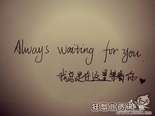 分手后有复合的预感 分手后挽回的最佳时间