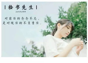 分手后极度厌恶前任是为啥 分手后厌恶感多久消失