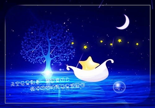 分手祝对方幸福的话语 分手后希望对方过得幸福