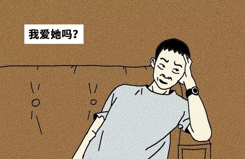 黑心代表什么爱情意思(黑心在爱情里代表什么)