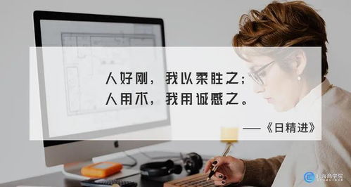 高情商问女生下班了吗(怎么高情商问女生下班了吗)