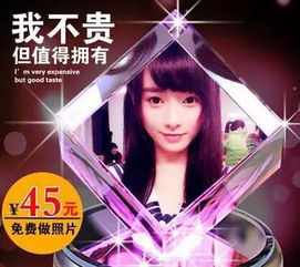 分手送什么礼物给女方好 有意义的离别礼物送女生