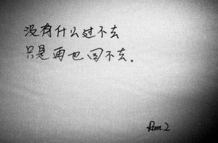 分手后纠缠极端过还能挽回吗 纠缠烦了还能挽回吗